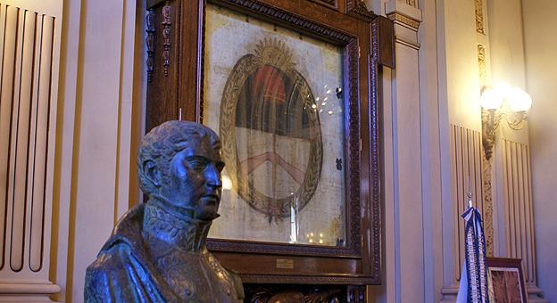 Salón de la Bandera