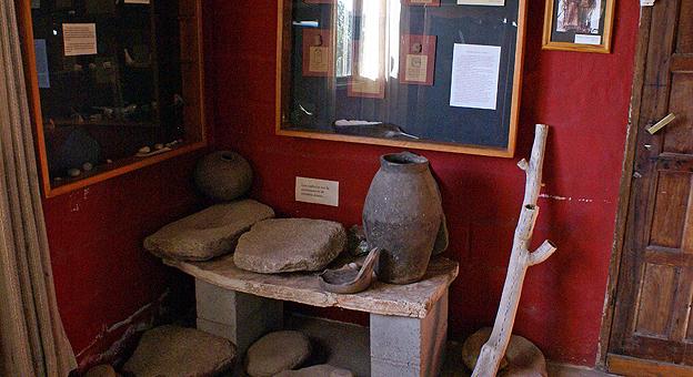 Museo Comechingon Museo Comechingon